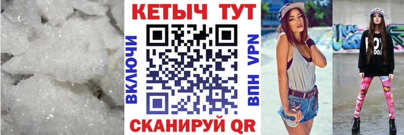 даркнет сайт  Чудово  Кетамин ketamine 