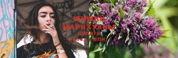 ешки Армянск