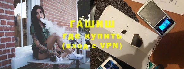 амф Алексин