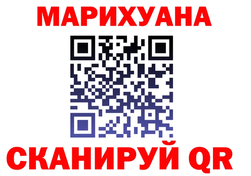 A PVP мука зеркало площадка блэк спрут Чудово