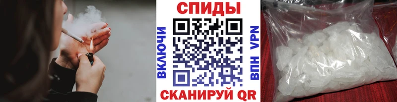 сколько стоит  Чудово  Первитин Methamphetamine 