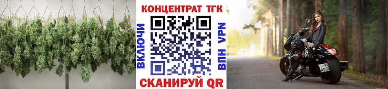 Дистиллят ТГК вейп Чудово