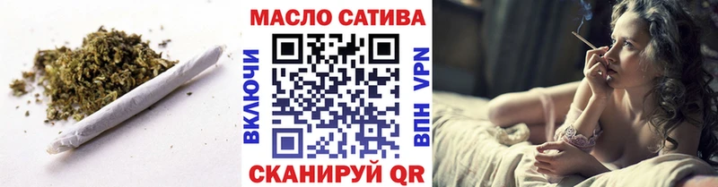 ТГК концентрат  продажа наркотиков  Чудово 